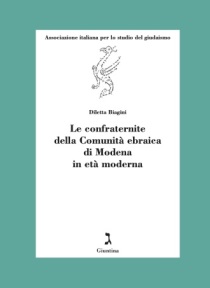 Le_confraternite_della_Comunità_ebraica_di_Modena_in_età_moderna